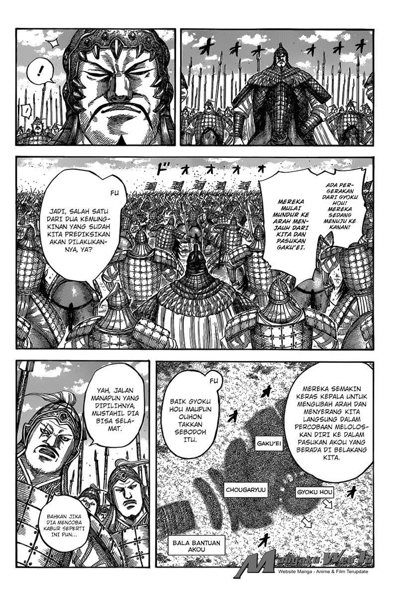 Kingdom Chapter 537 Gambar 5