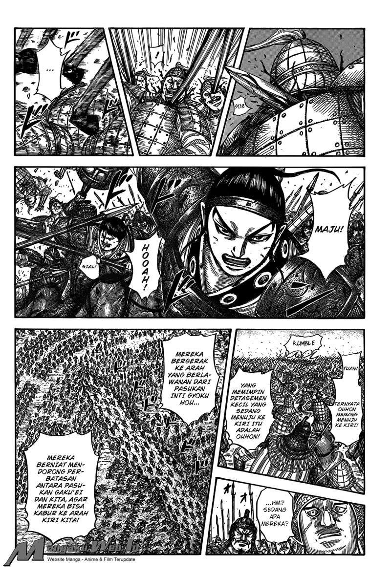 Kingdom Chapter 537 Gambar 7