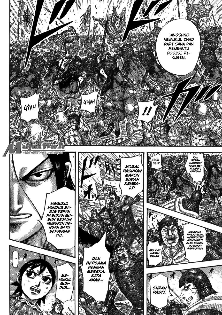 Kingdom Chapter 534 Gambar 12