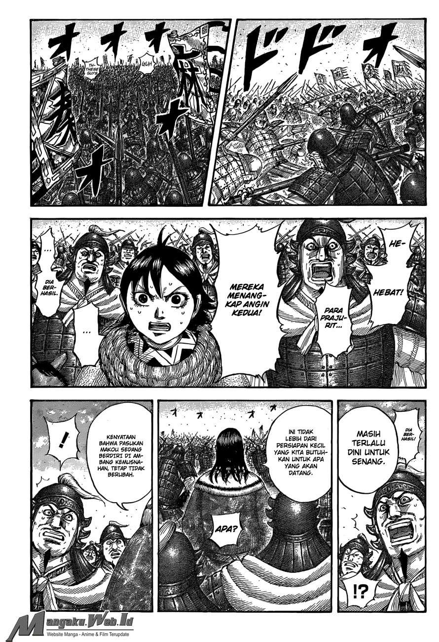 Baca Manga Kingdom Chapter 534 Gambar 2