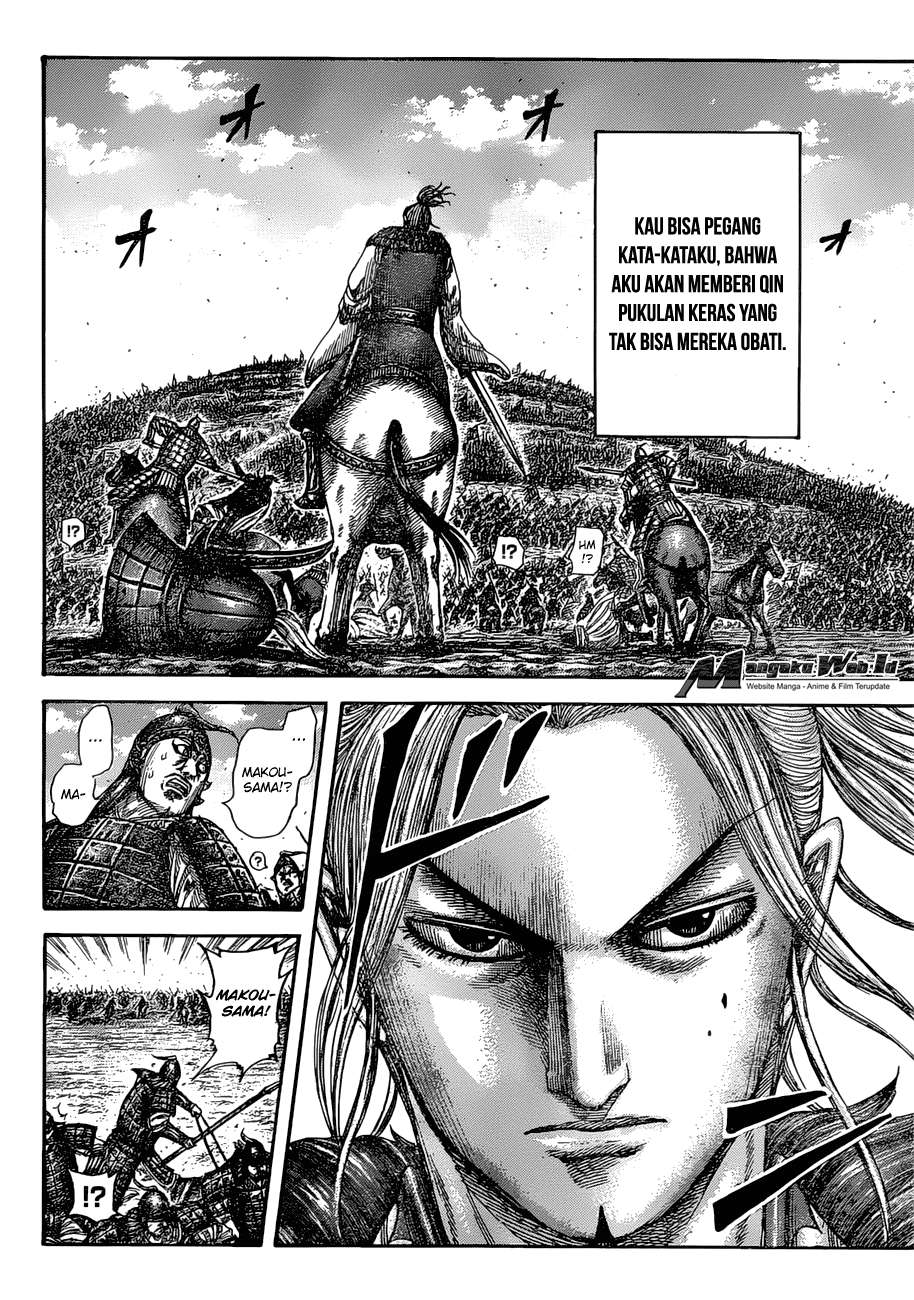 Kingdom Chapter 531 Gambar 11