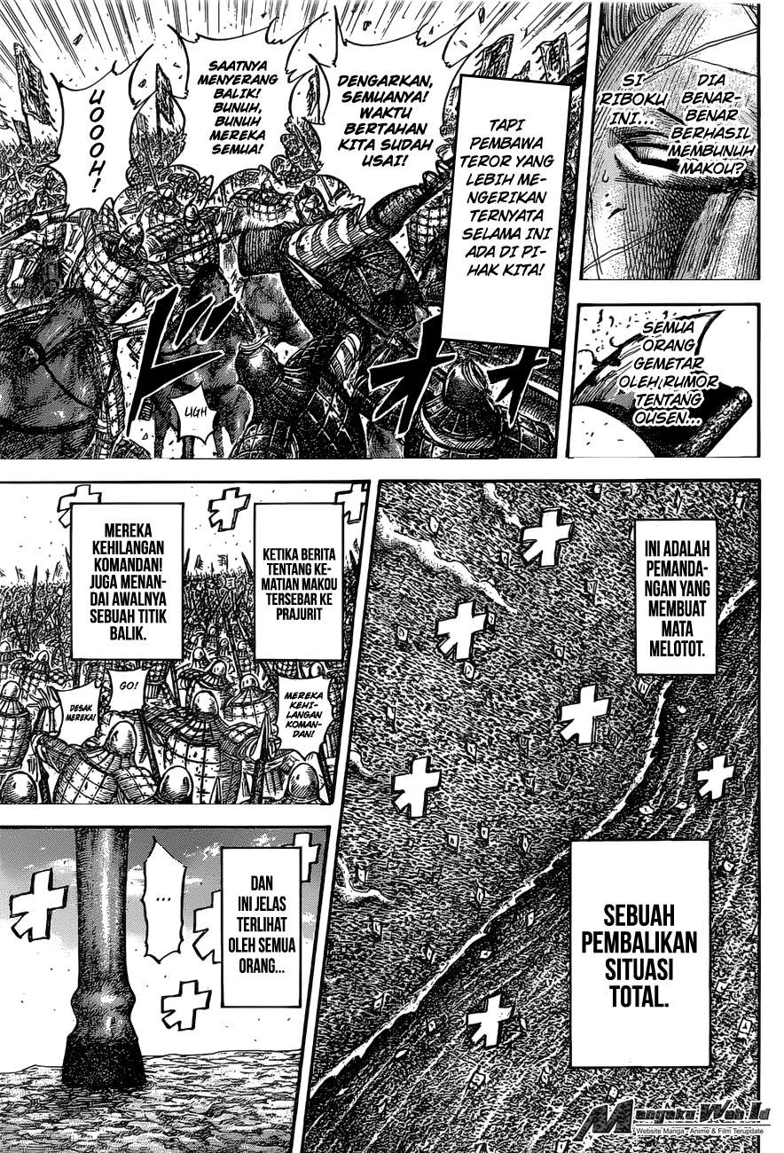 Kingdom Chapter 531 Gambar 16