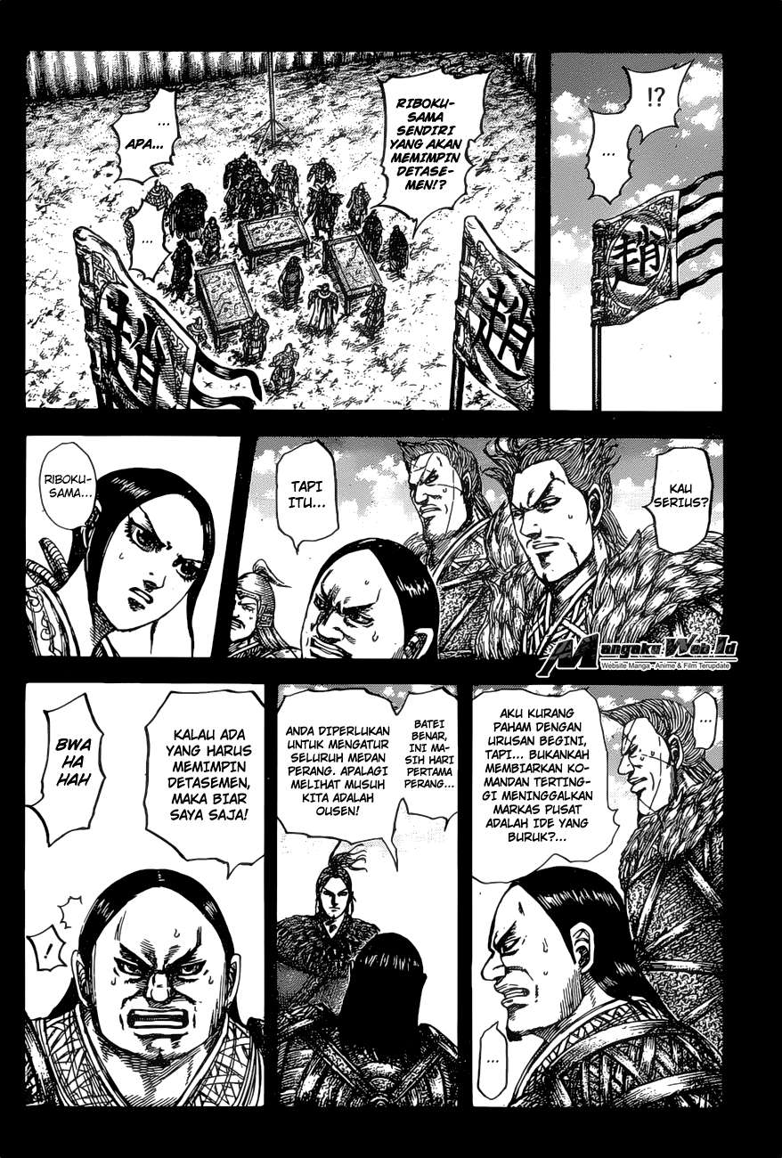 Kingdom Chapter 531 Gambar 7