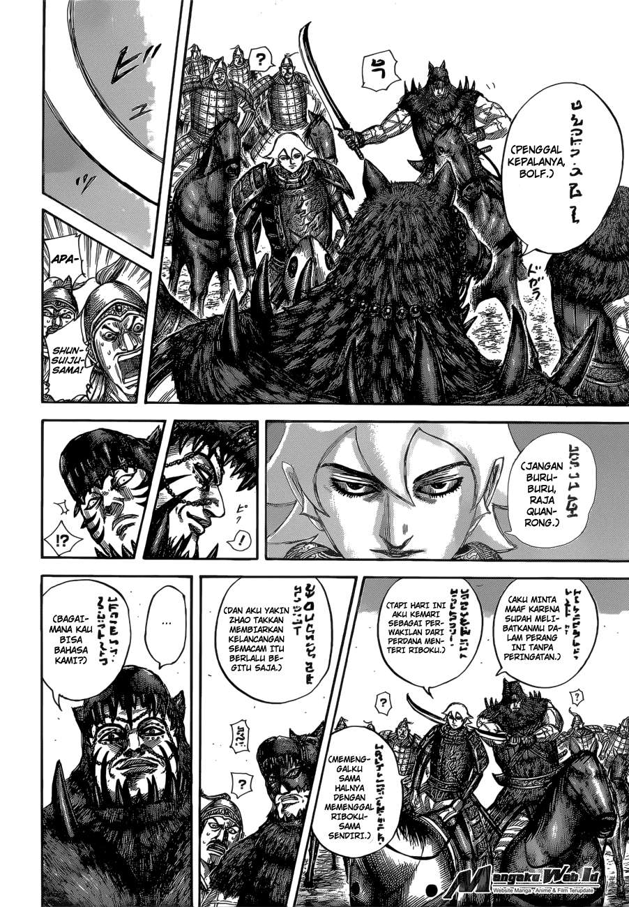 Kingdom Chapter 528 Gambar 14