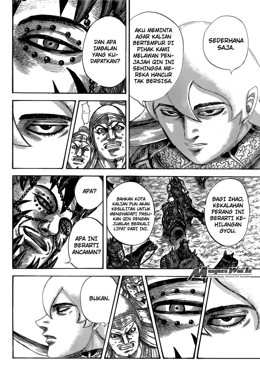 Kingdom Chapter 528 Gambar 16