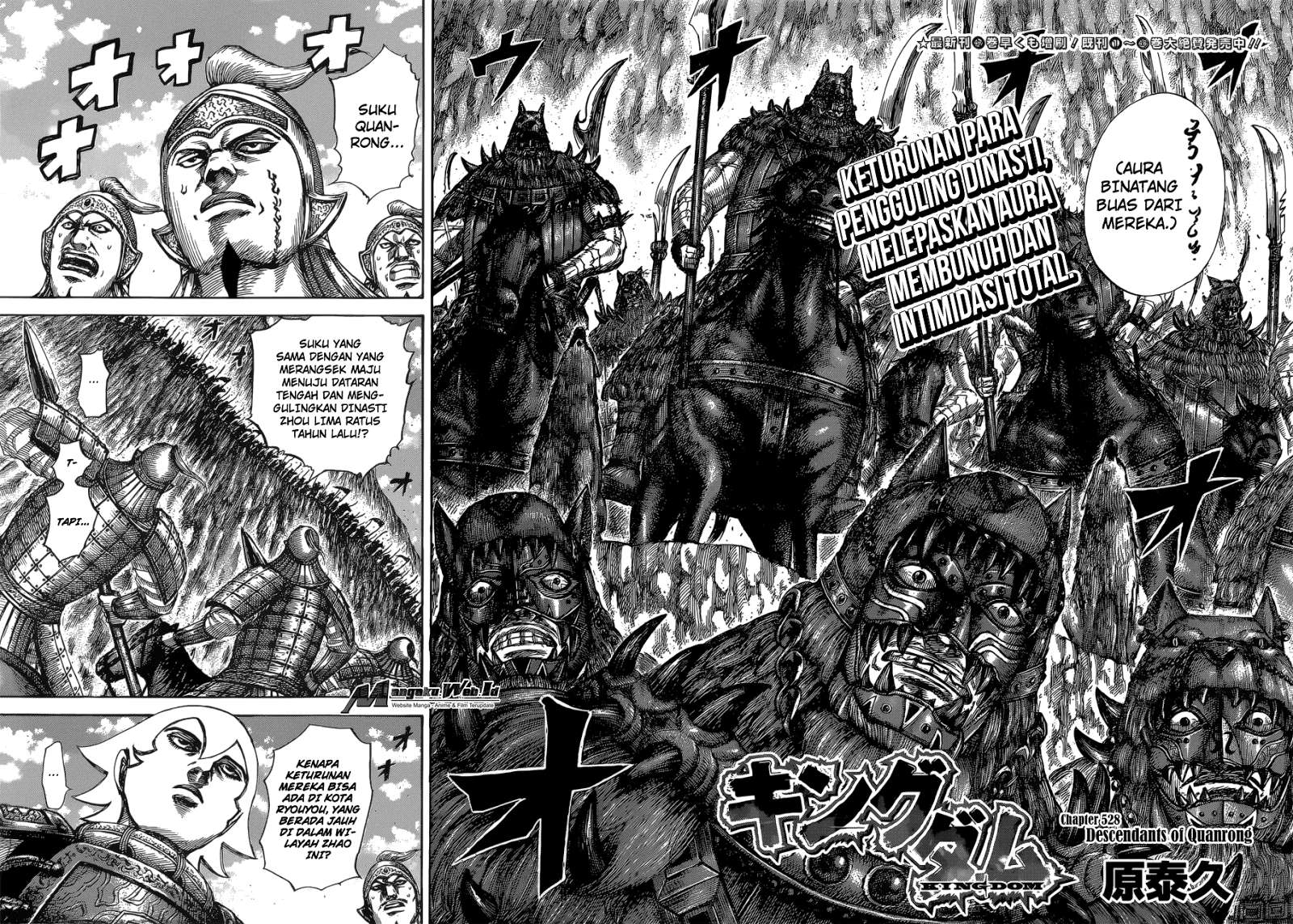 Kingdom Chapter 528 Gambar 3