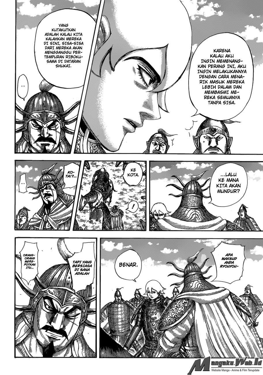 Kingdom Chapter 527 Gambar 11