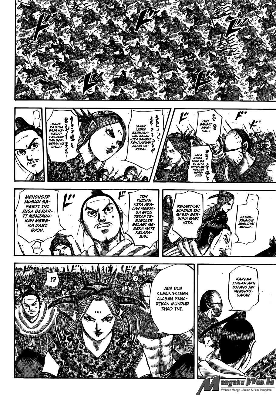 Kingdom Chapter 527 Gambar 13