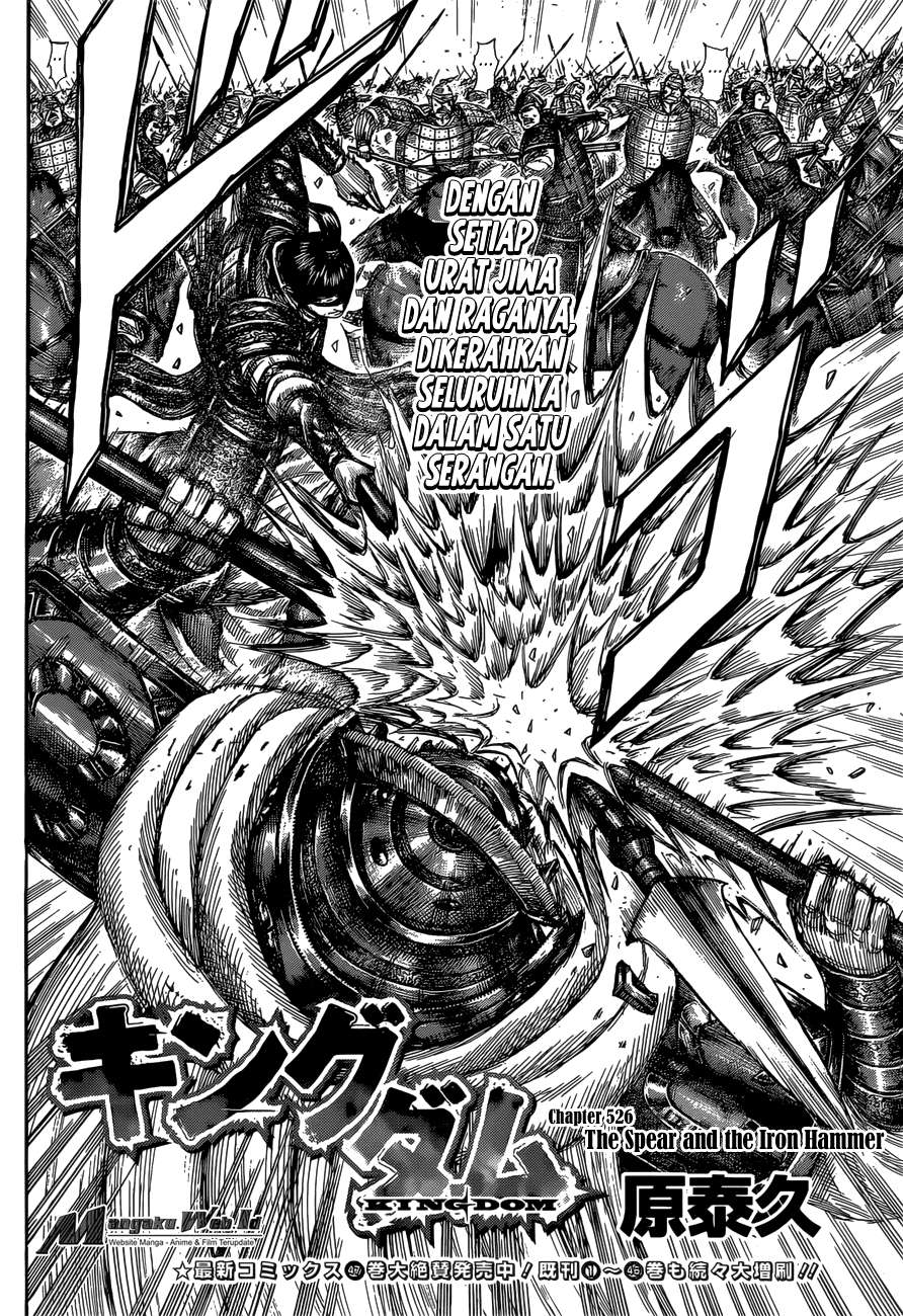 Kingdom Chapter 526 Gambar 3