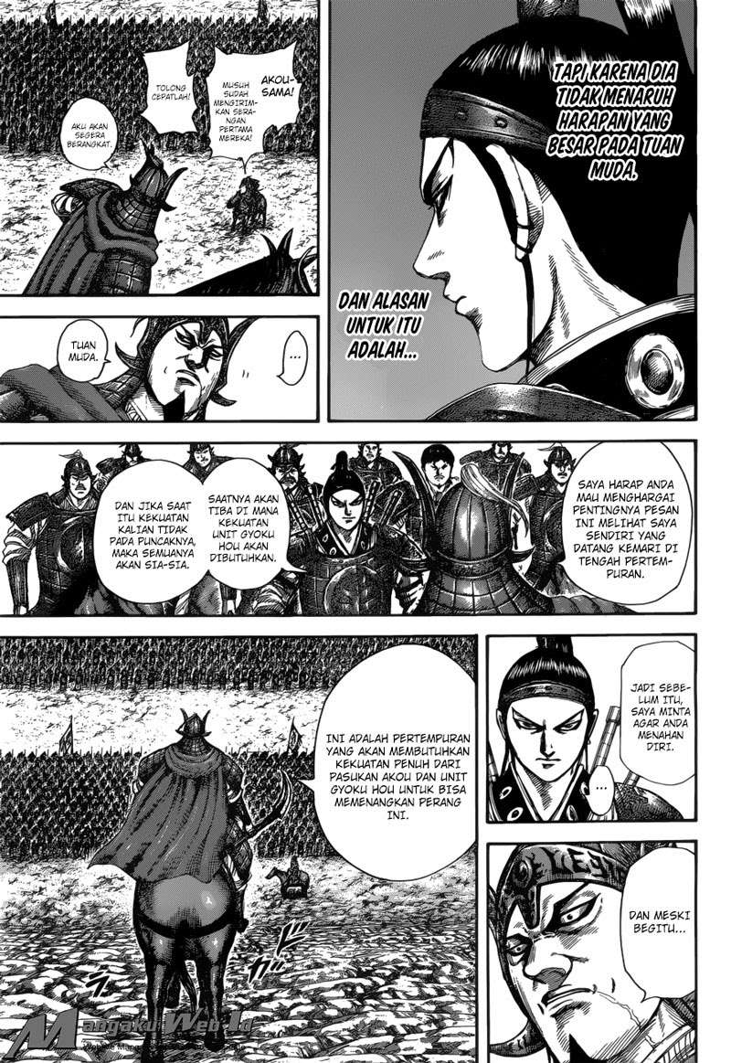 Kingdom Chapter 523 Gambar 14