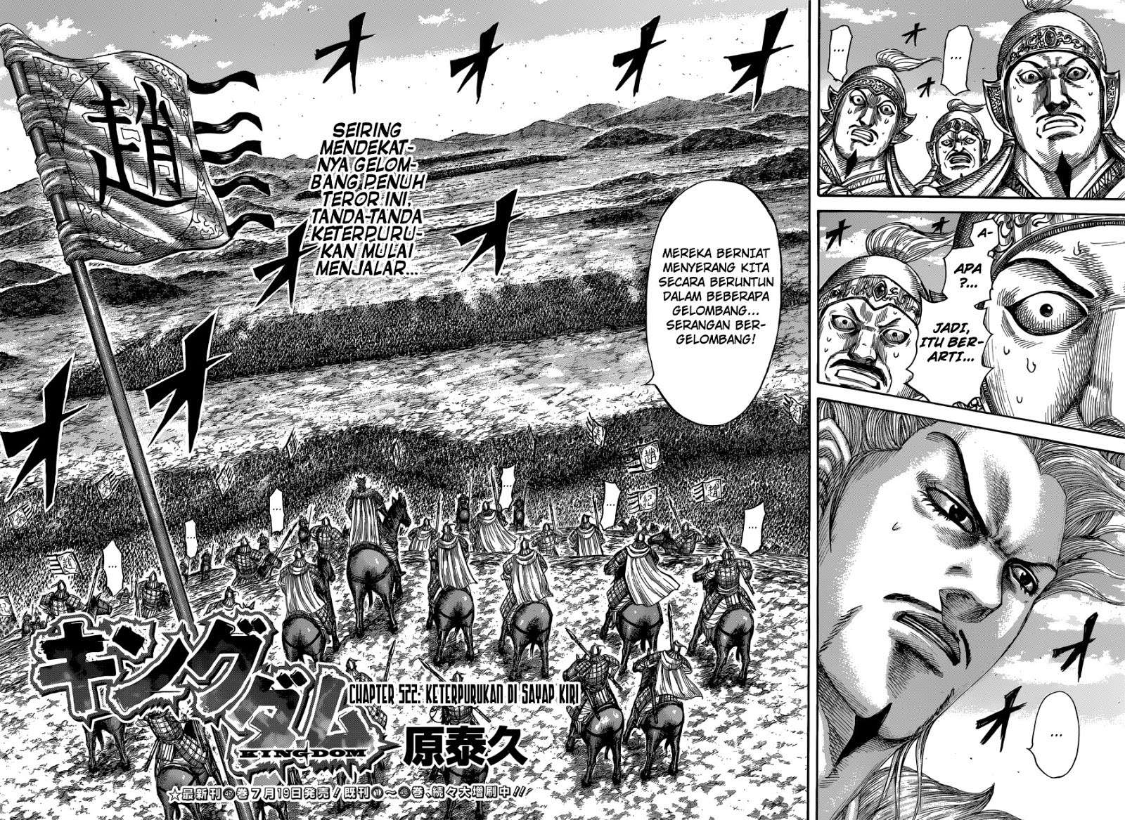 Kingdom Chapter 522 Gambar 3