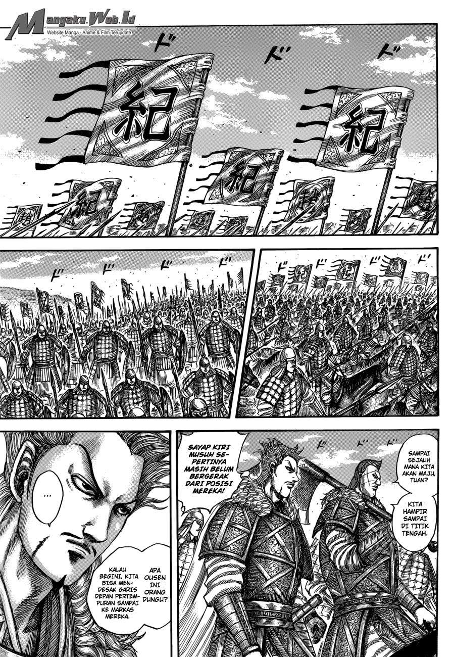 Kingdom Chapter 520 Gambar 11