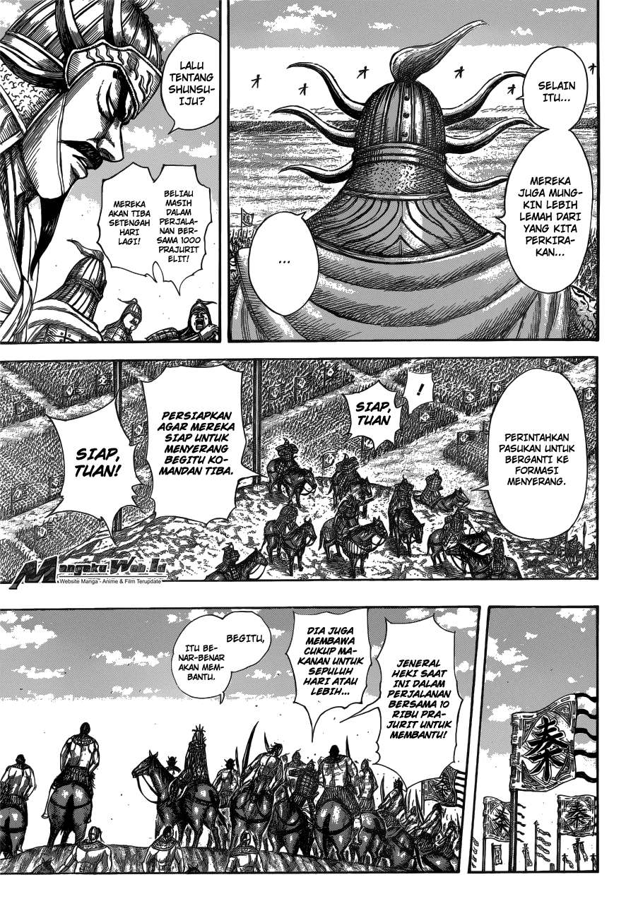 Kingdom Chapter 518 Gambar 6