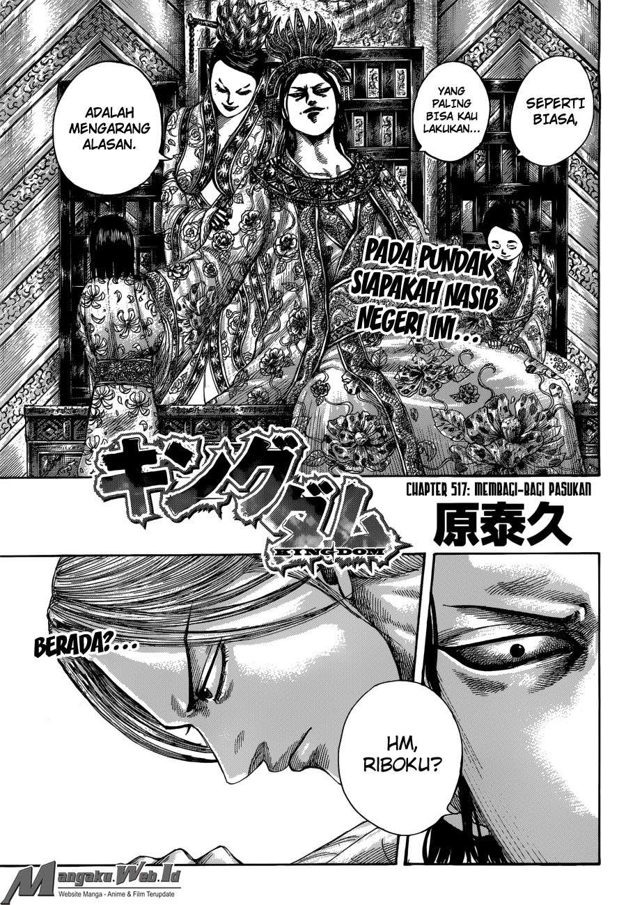 Baca Manga Kingdom Chapter 517 Gambar 2