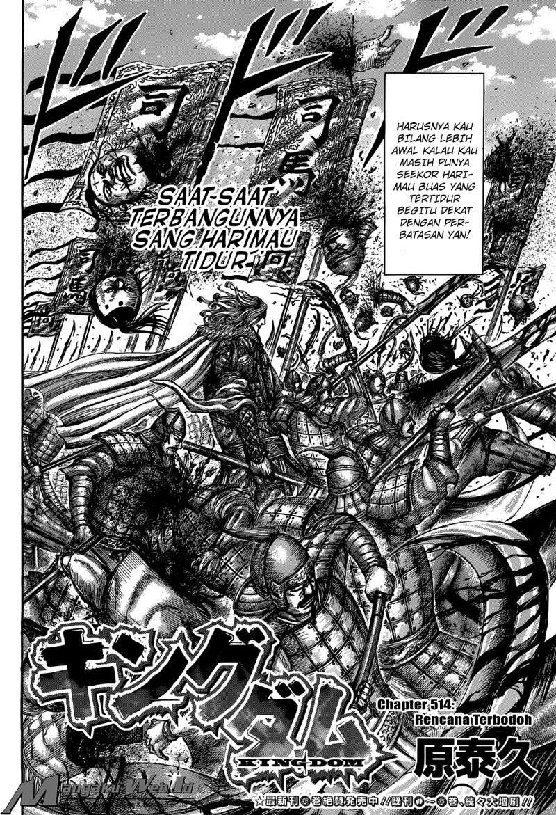 Kingdom Chapter 514 Gambar 3