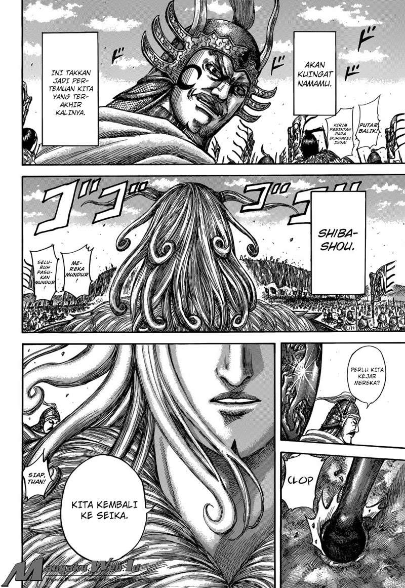 Kingdom Chapter 514 Gambar 7