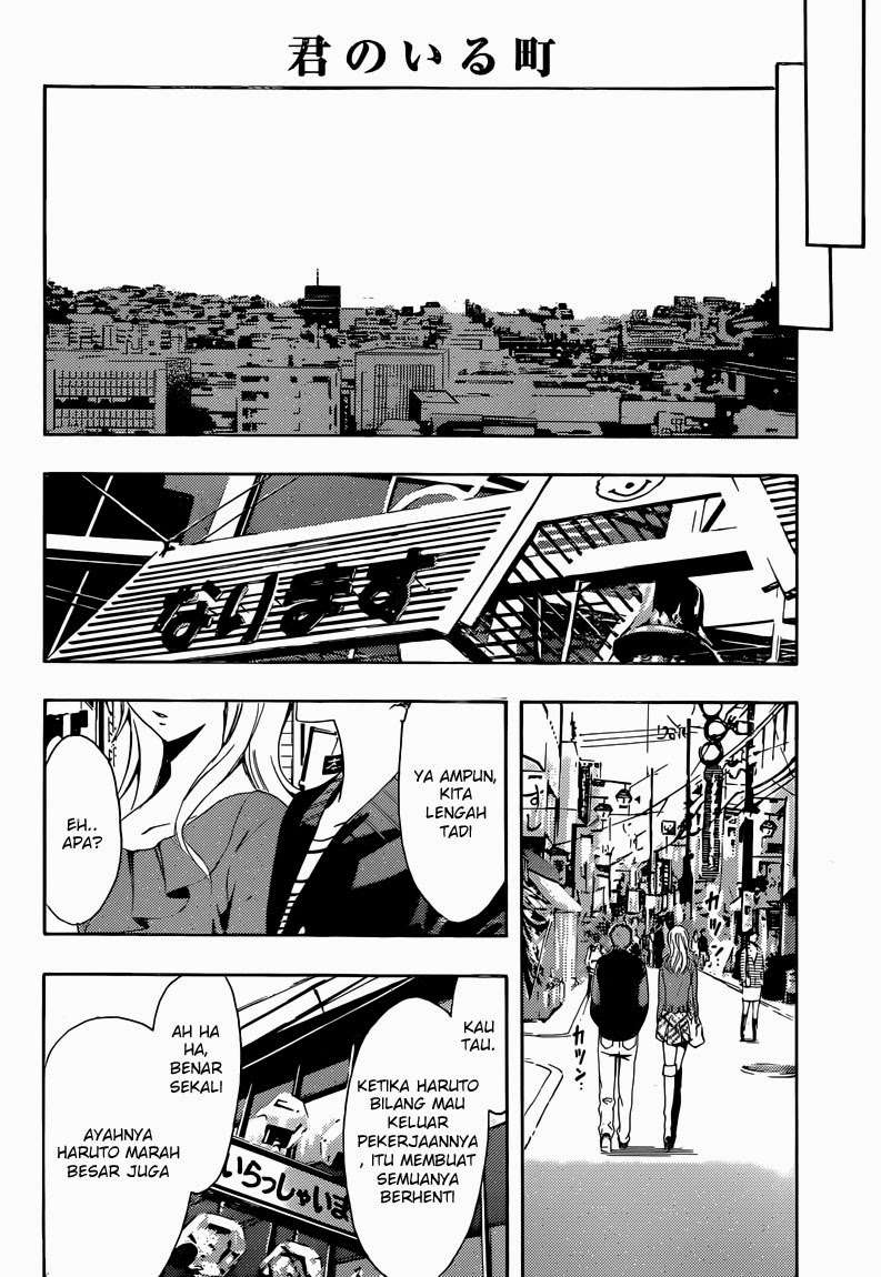 Kimi no Iru Machi Chapter 261 Gambar 17