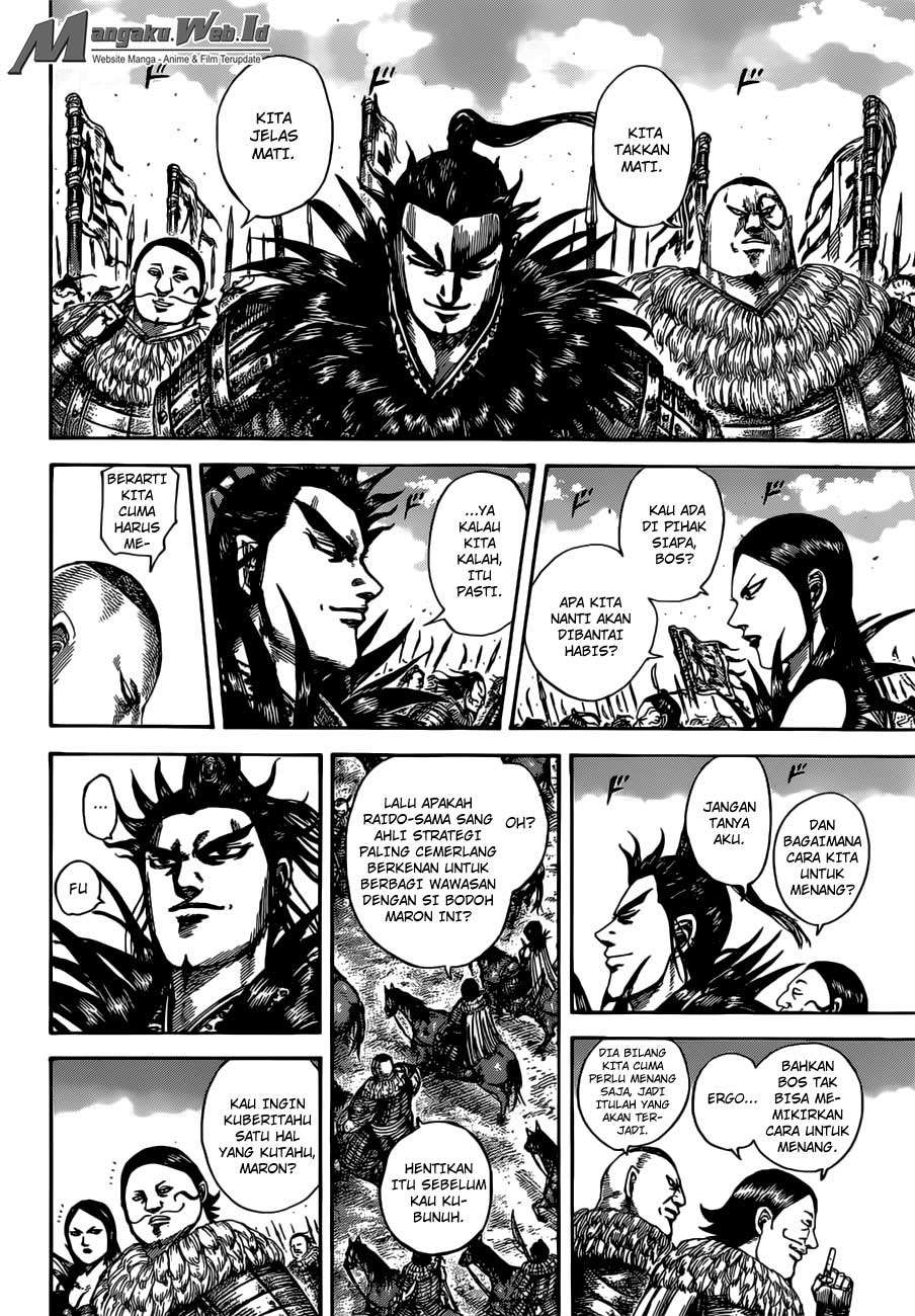 Kingdom Chapter 513 Gambar 12