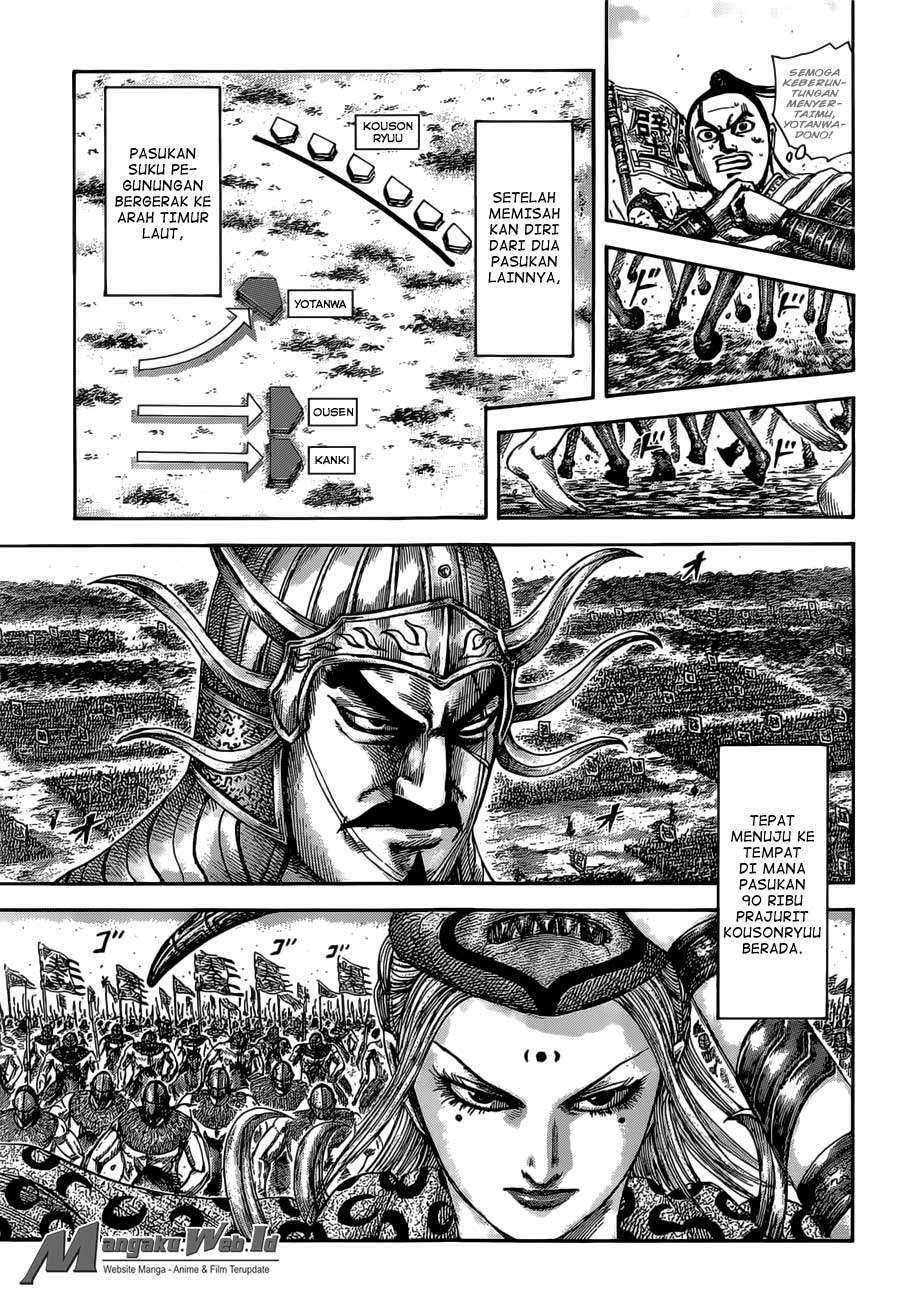 Kingdom Chapter 513 Gambar 15