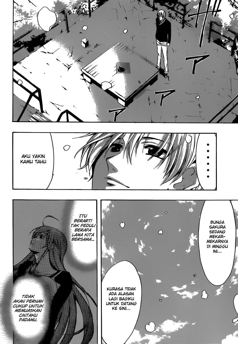 Kimi no Iru Machi Chapter 260 Gambar 14