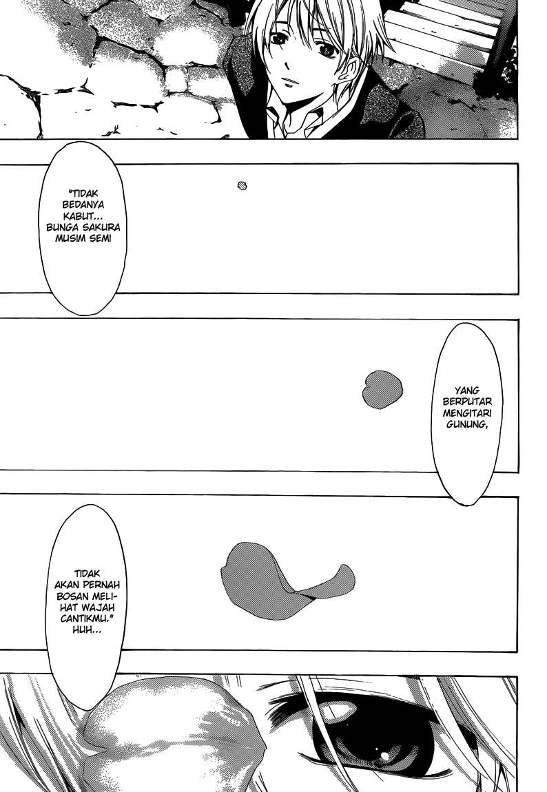 Kimi no Iru Machi Chapter 260 Gambar 15