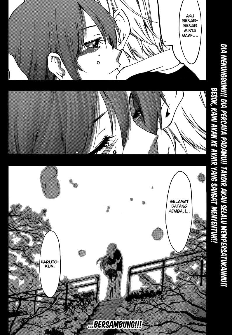 Kimi no Iru Machi Chapter 260 Gambar 21