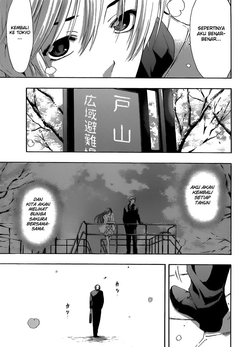 Kimi no Iru Machi Chapter 260 Gambar 4