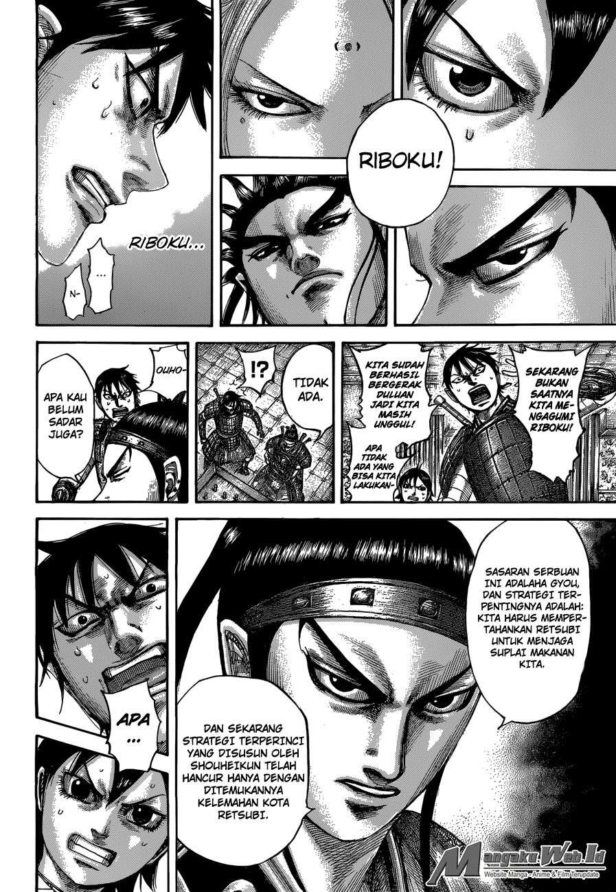 Kingdom Chapter 511 Gambar 13