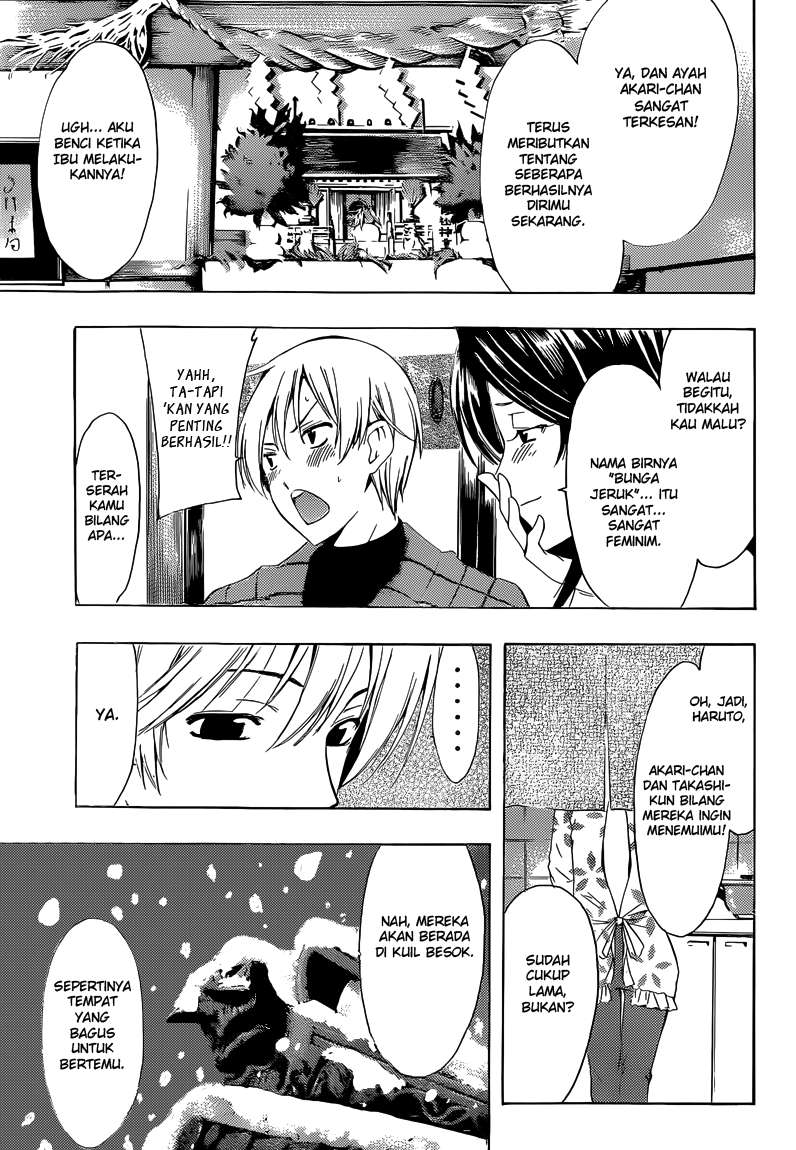 Kimi no Iru Machi Chapter 258 Gambar 4