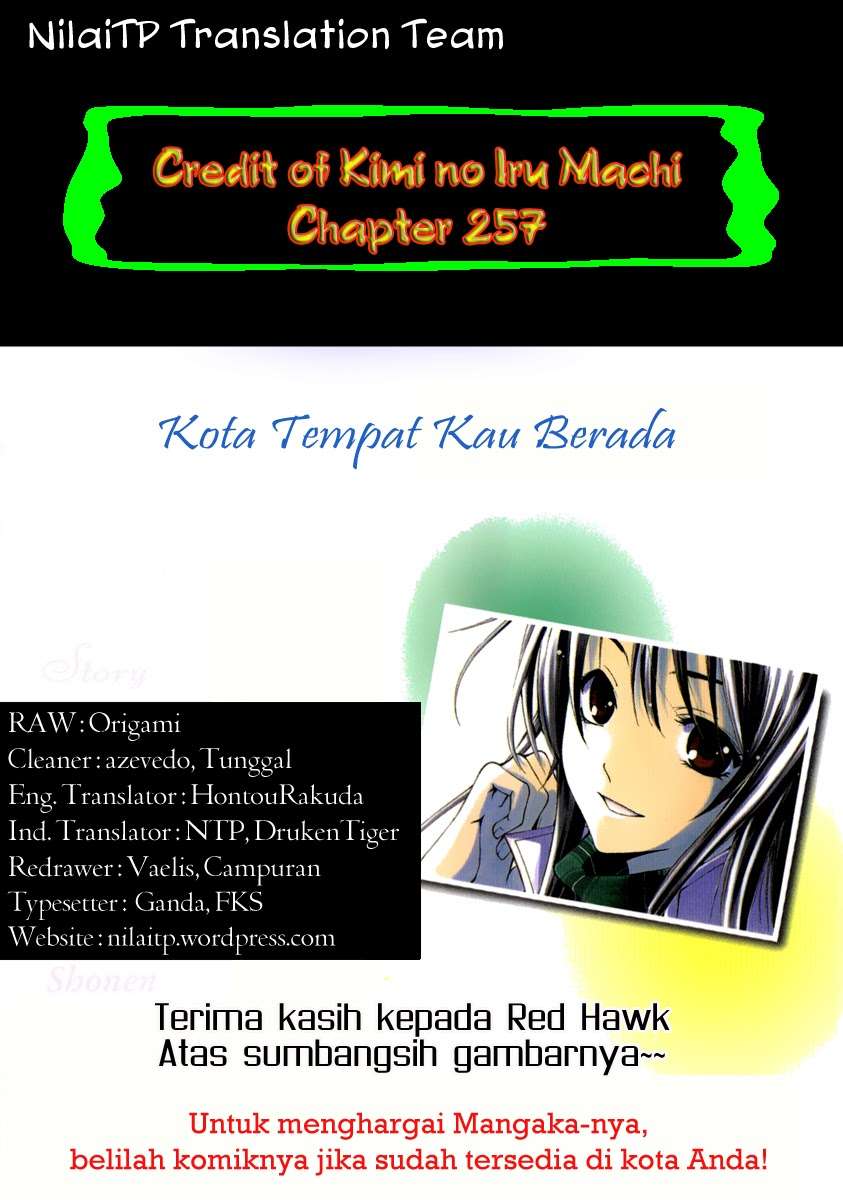 Kimi no Iru Machi Chapter 257 Gambar 4