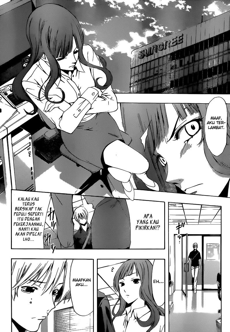 Kimi no Iru Machi Chapter 257 Gambar 5