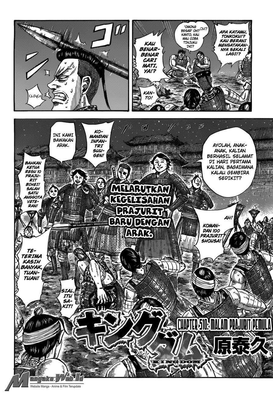 Kingdom Chapter 510 Gambar 3