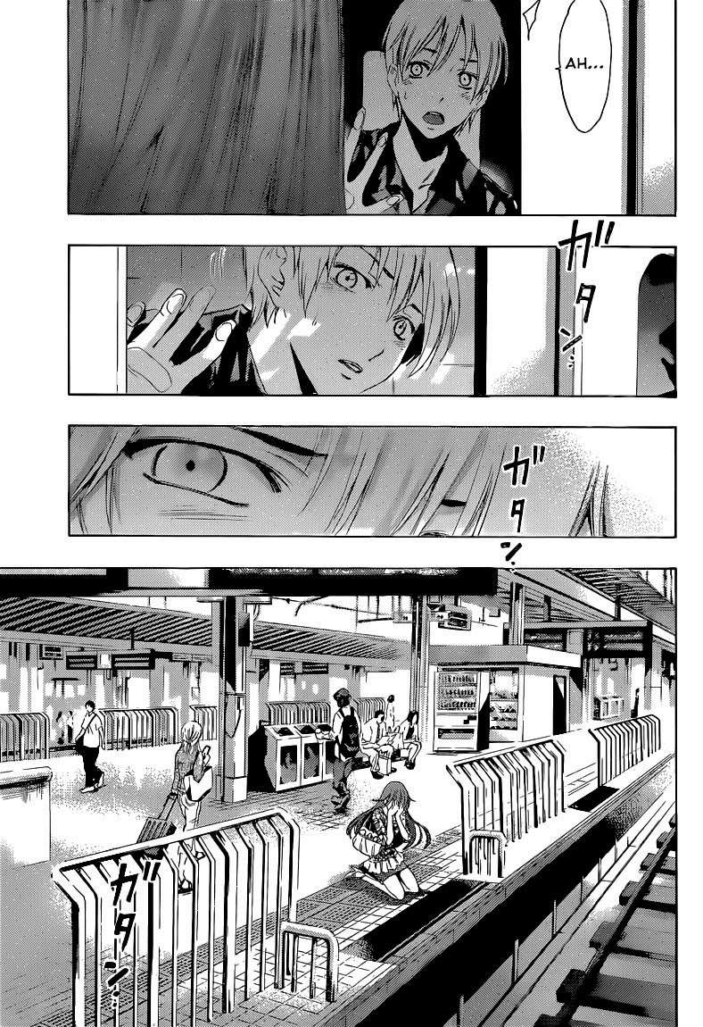 Kimi no Iru Machi Chapter 256 Gambar 17