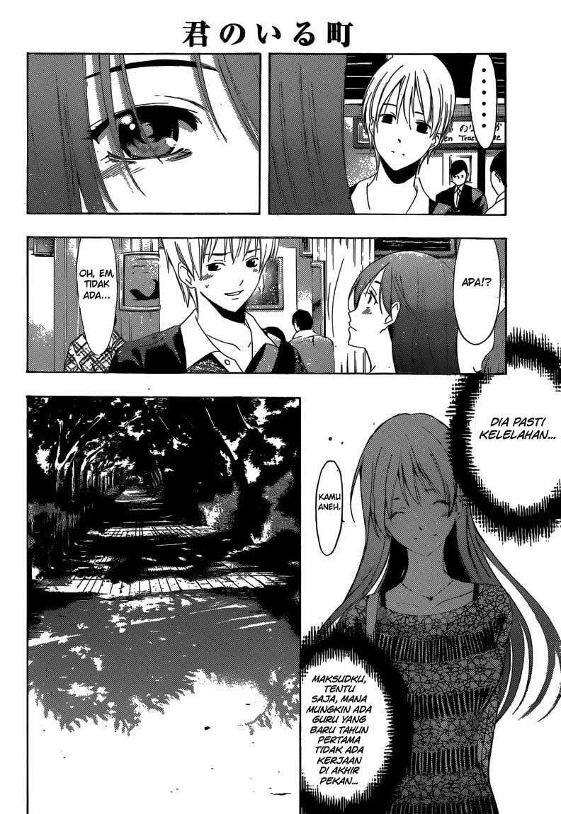 Kimi no Iru Machi Chapter 256 Gambar 5