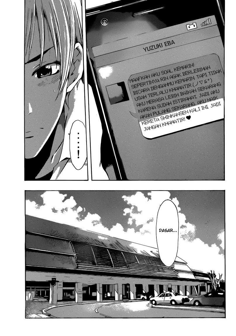 Kimi no Iru Machi Chapter 255 Gambar 12