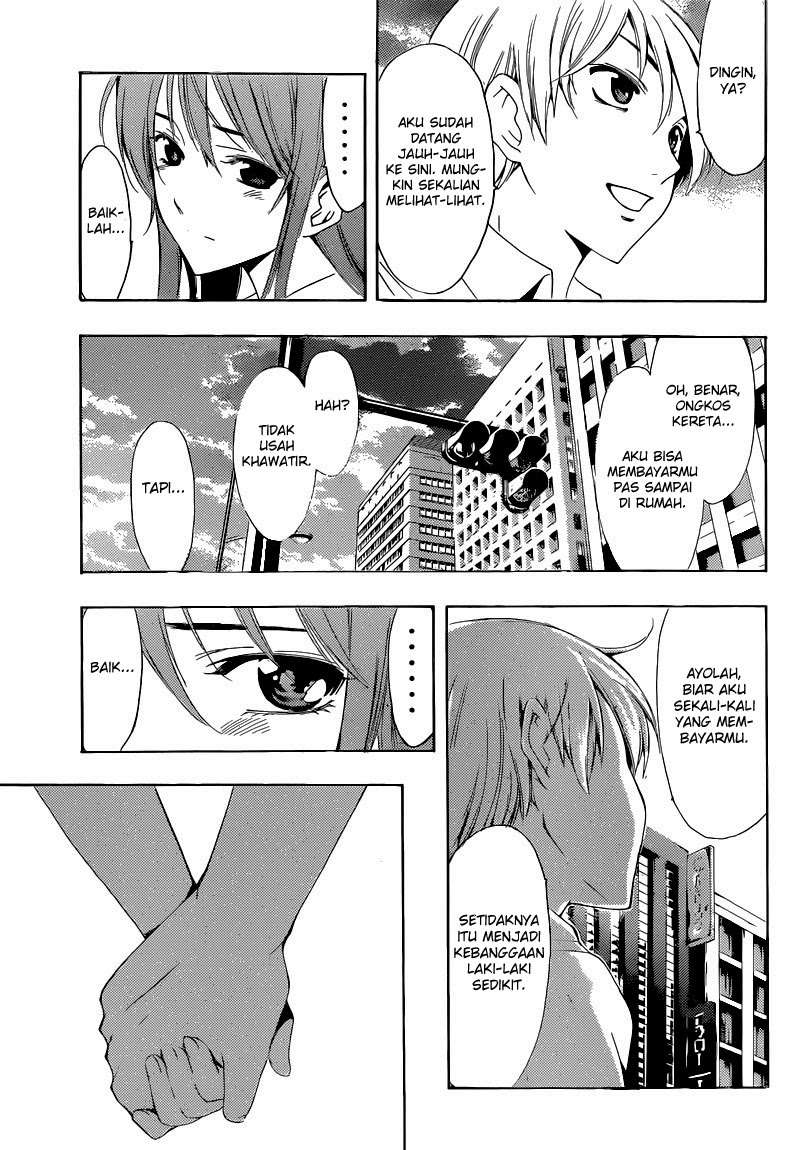 Kimi no Iru Machi Chapter 255 Gambar 16