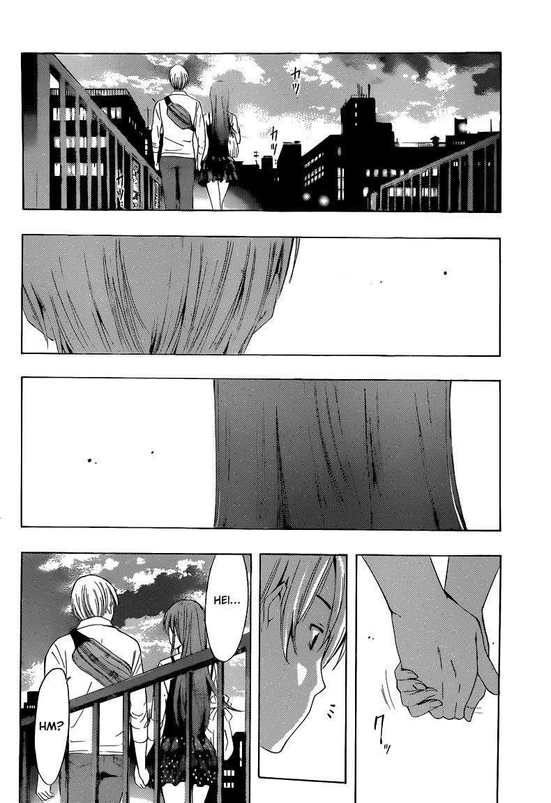 Kimi no Iru Machi Chapter 255 Gambar 17