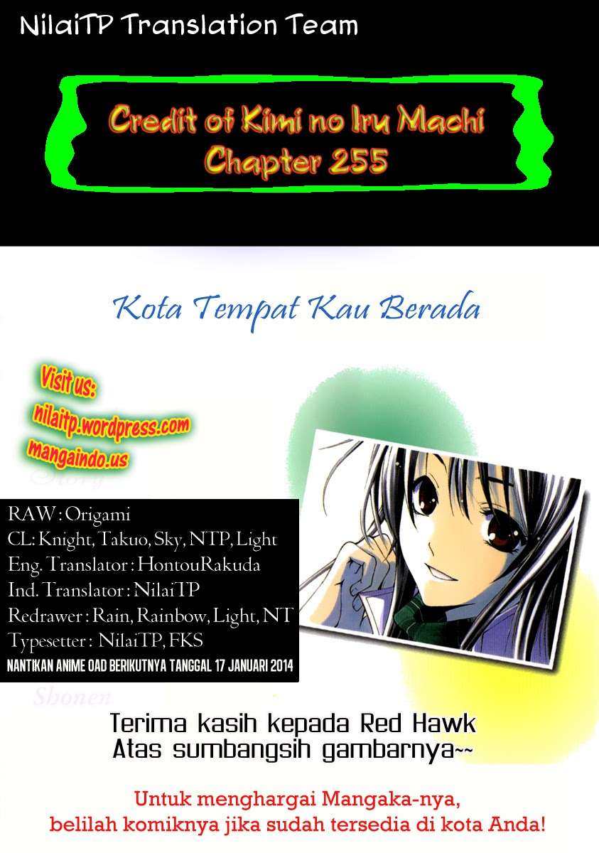 Kimi no Iru Machi Chapter 255 Gambar 3