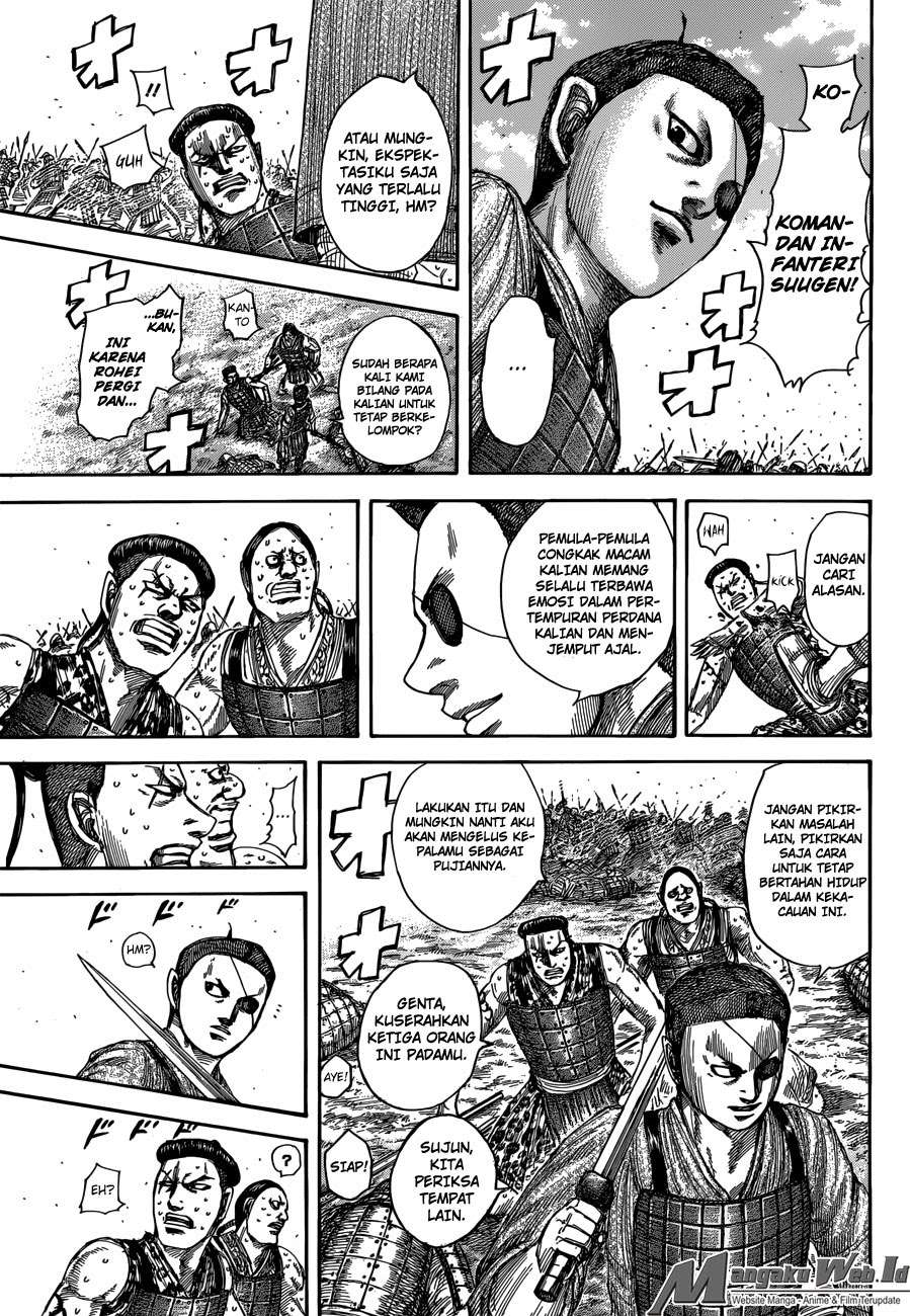 Kingdom Chapter 508 Gambar 16