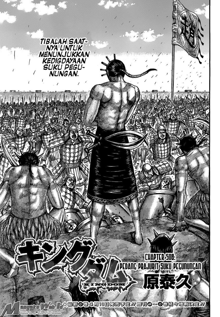 Baca Manga Kingdom Chapter 508 Gambar 2