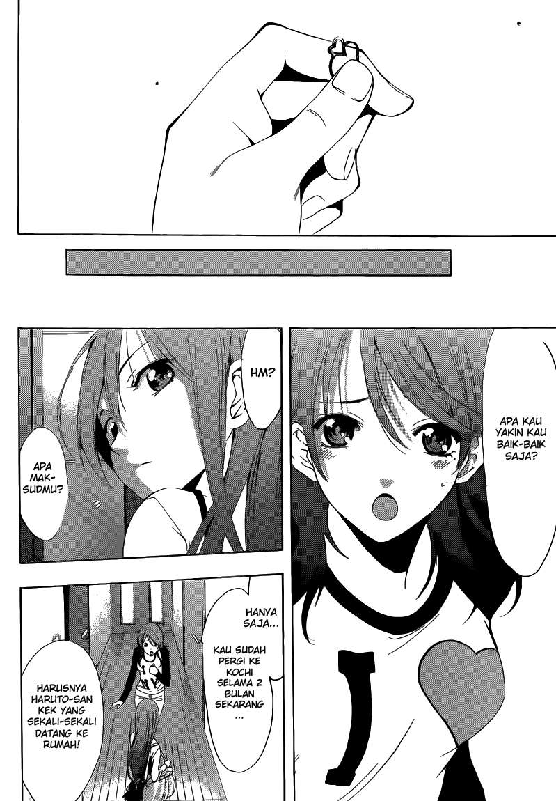 Kimi no Iru Machi Chapter 254 Gambar 11