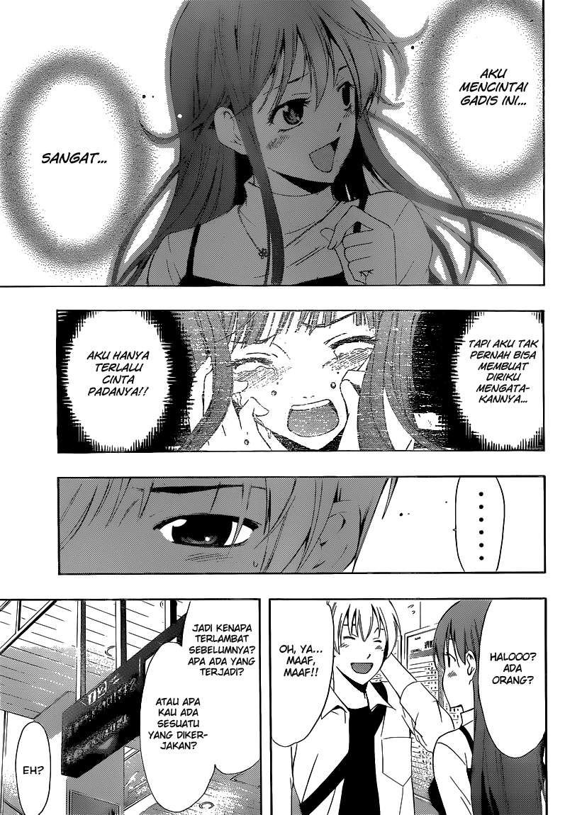 Kimi no Iru Machi Chapter 254 Gambar 16
