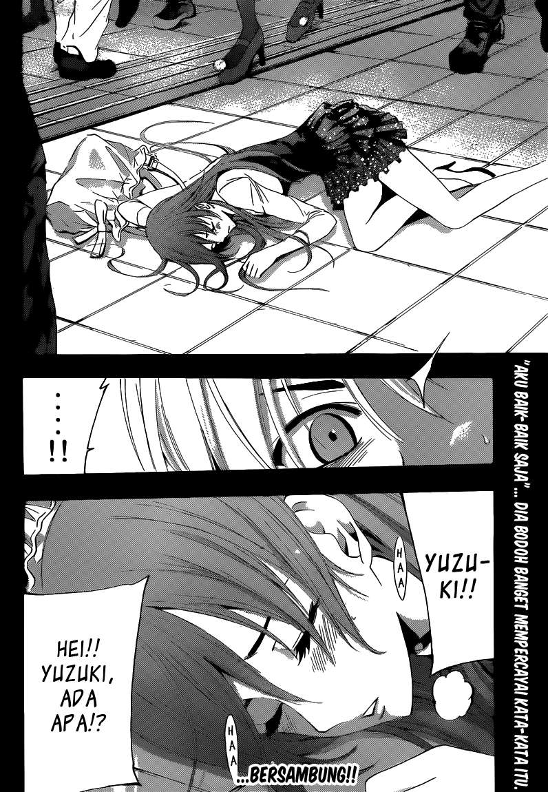 Kimi no Iru Machi Chapter 254 Gambar 19