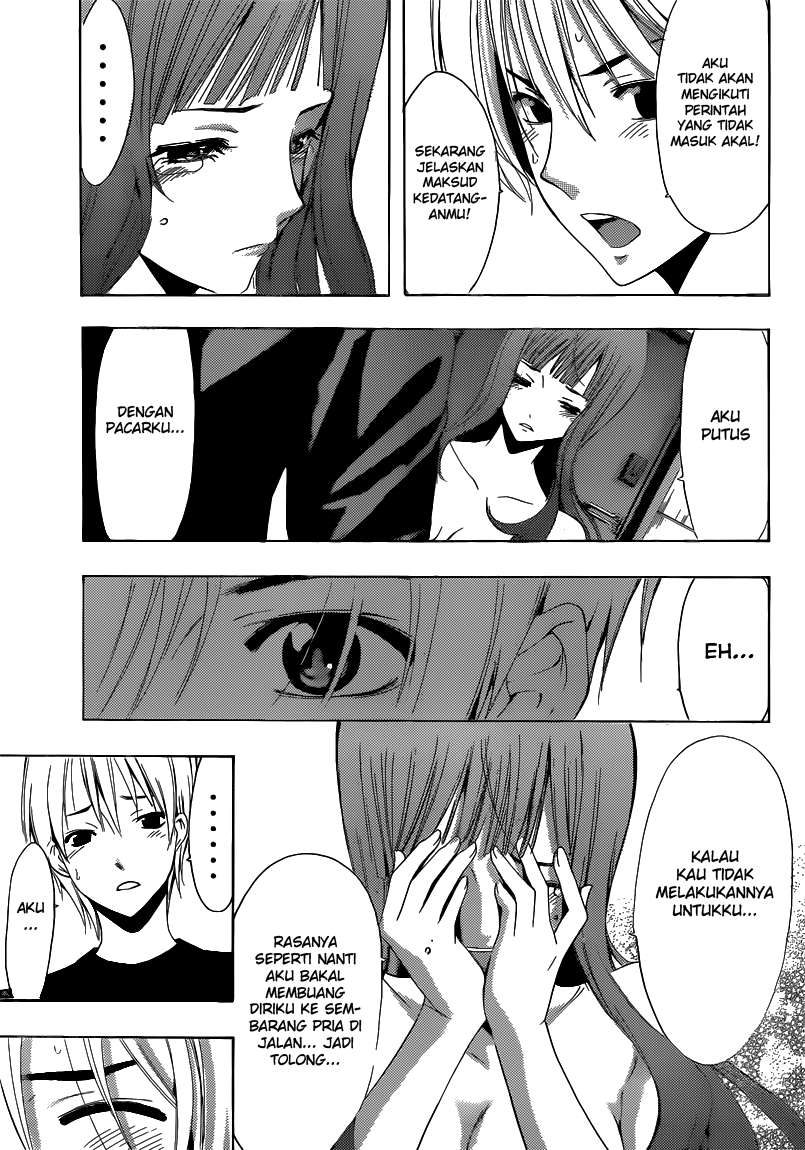 Kimi no Iru Machi Chapter 254 Gambar 4