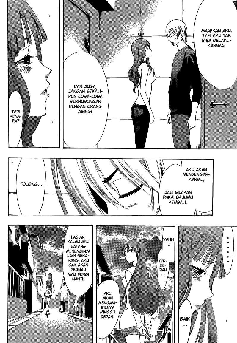 Kimi no Iru Machi Chapter 254 Gambar 5