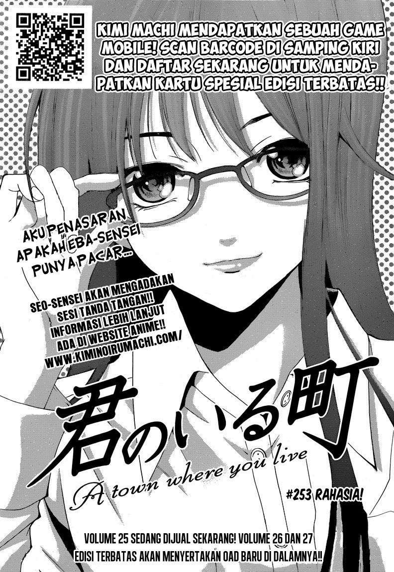 Baca Komik Kimi no Iru Machi Chapter 253 Gambar 1