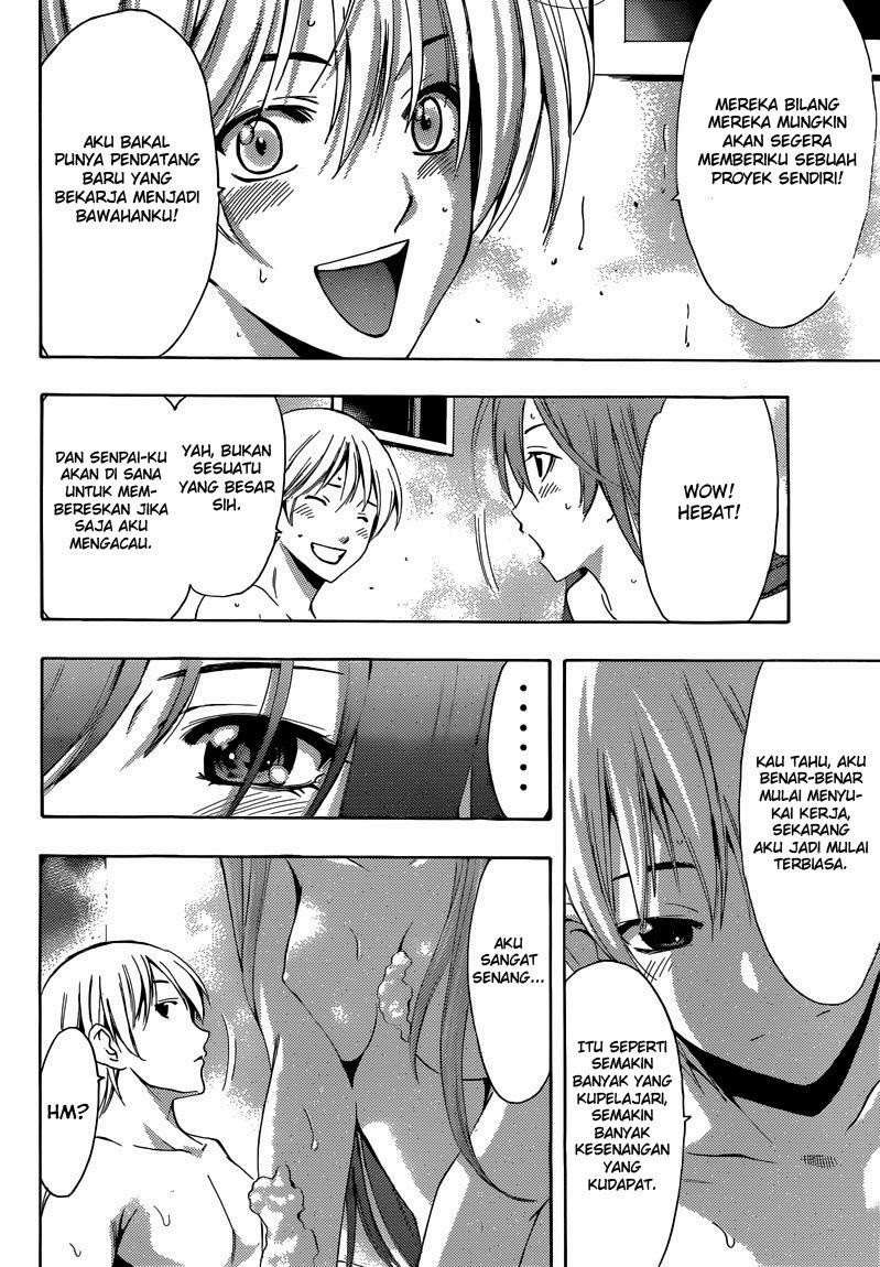 Kimi no Iru Machi Chapter 253 Gambar 11