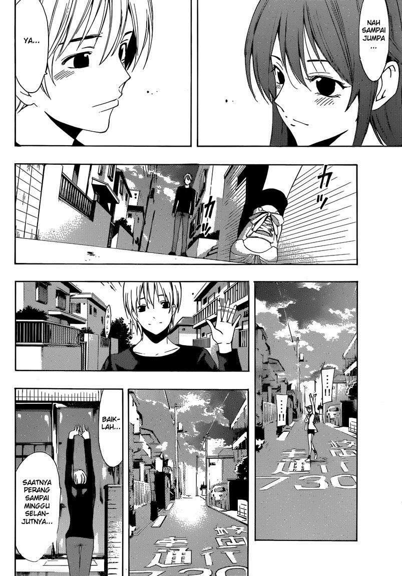 Kimi no Iru Machi Chapter 253 Gambar 17