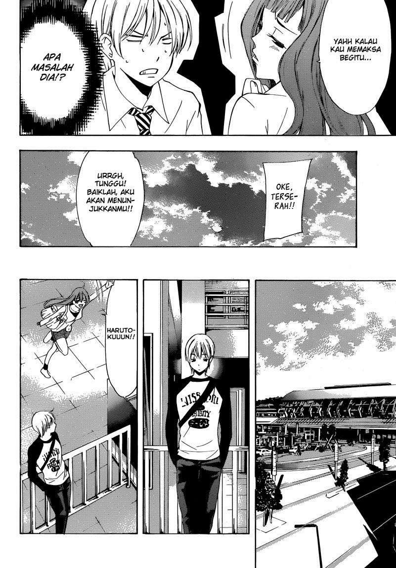 Kimi no Iru Machi Chapter 253 Gambar 7