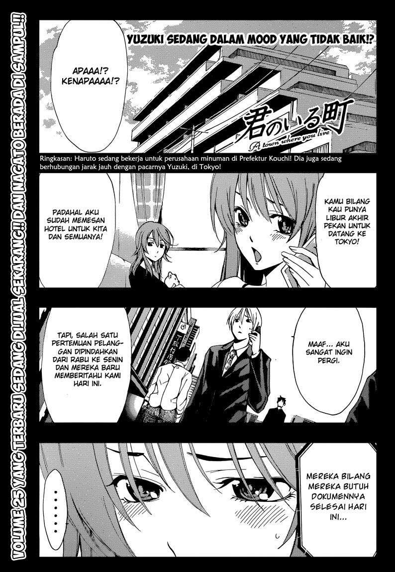 Baca Komik Kimi no Iru Machi Chapter 252 Gambar 1